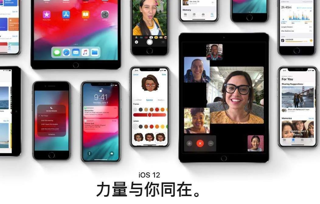 iOS历代经典回顾，从1到13升级了什么