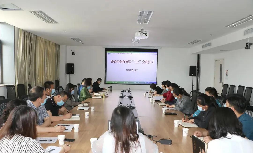 交大一附院长安区医院  凝心聚力砥砺前行  乘风破浪再续新篇