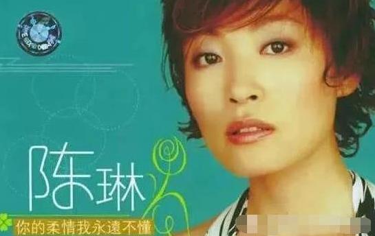 与丈夫新婚第一百天，陈琳从阳台上一跃而下，死后为何还带着口罩