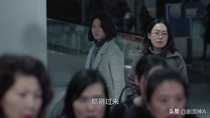 《燃烧》赵月娥犯下两个最愚蠢错误，一桩无头