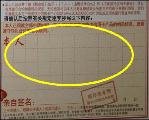 人脸识别背后的恶魔：总有人用奇奇怪怪的方法，想要变成你