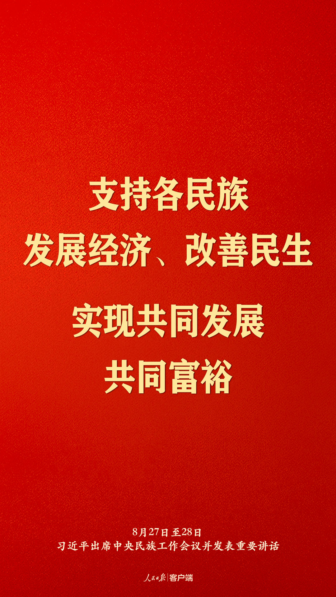 ������ʱ�����幤����ϰ��ƽ��Щ��ָ������