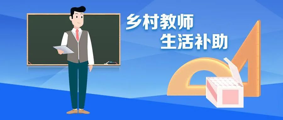 安排！增加居民收入、政务服务标准化、“证照分离”改革，西安这样干