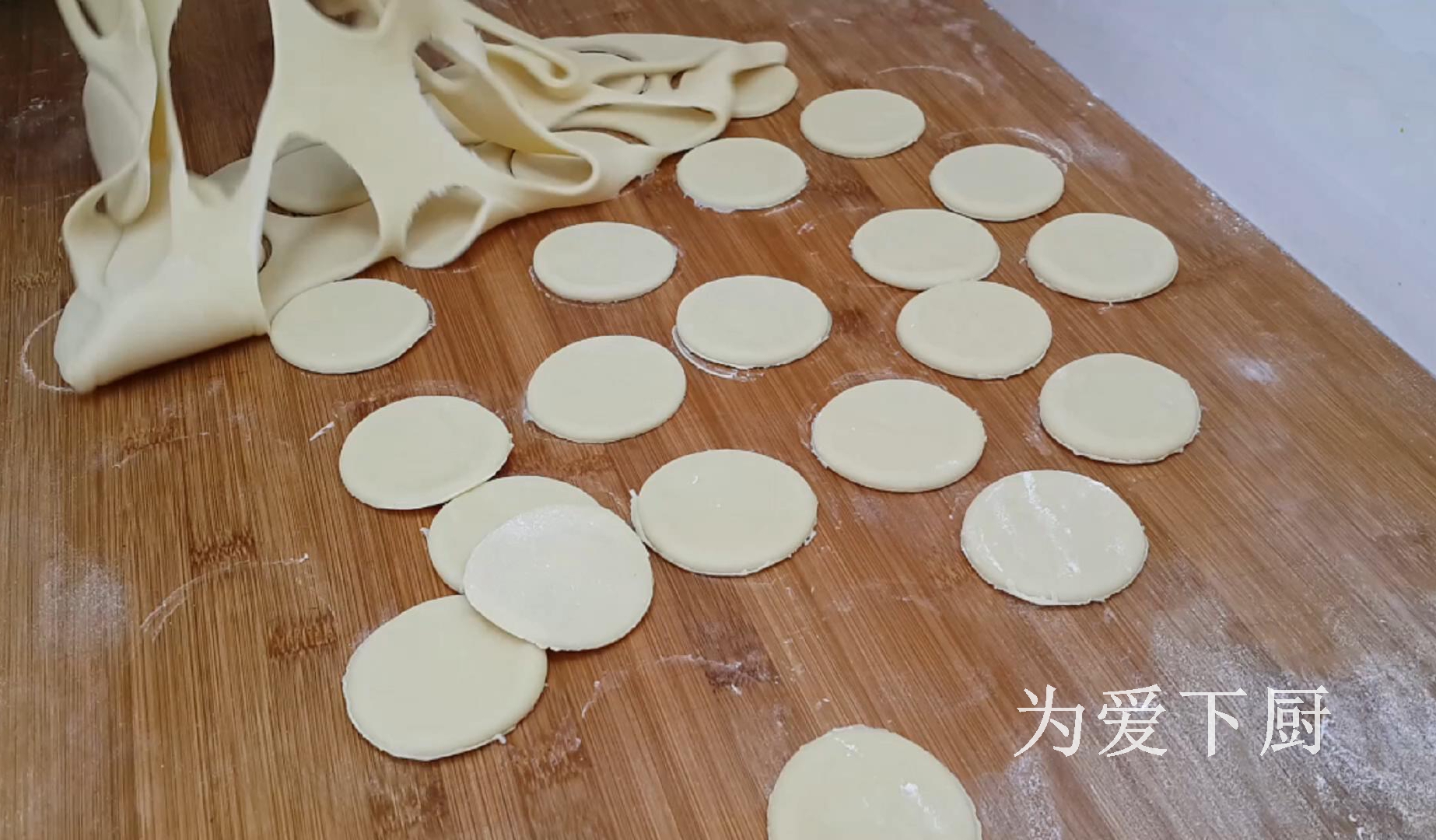 爱吃饼的要收藏了，掌握3个关键点，个个香甜嘎嘣脆，比买的还香
