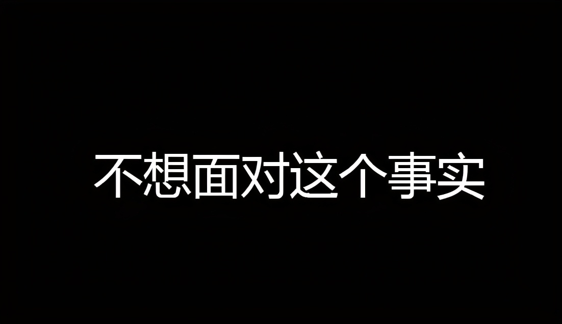 買二手車，你是否也有這些精神潔癖？