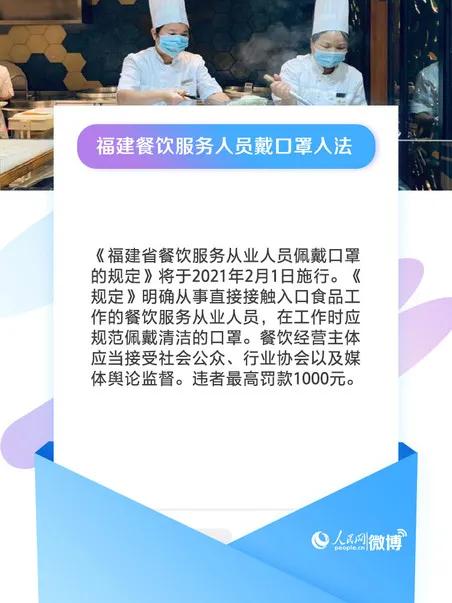 Rise today, brush cure to protect card to buy medicine to need to carry id card