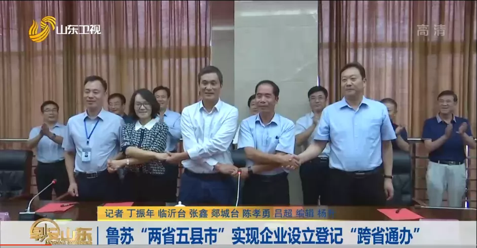 营业执照大变！7月1日起，证照分离+经营范围+新公司记账报税新规