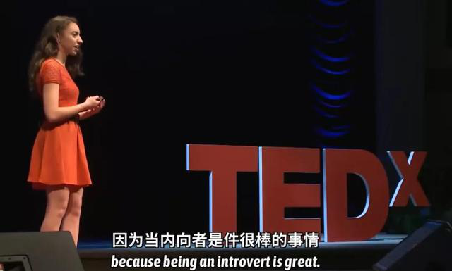 “戳心互动”中贾静雯和5岁女儿引起热议！网友：真会带娃的啊