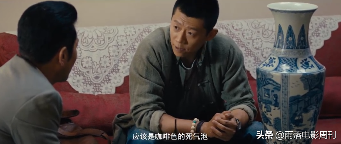 国产剧的“鉴宝大戏”，其中“骚操作”果然不少