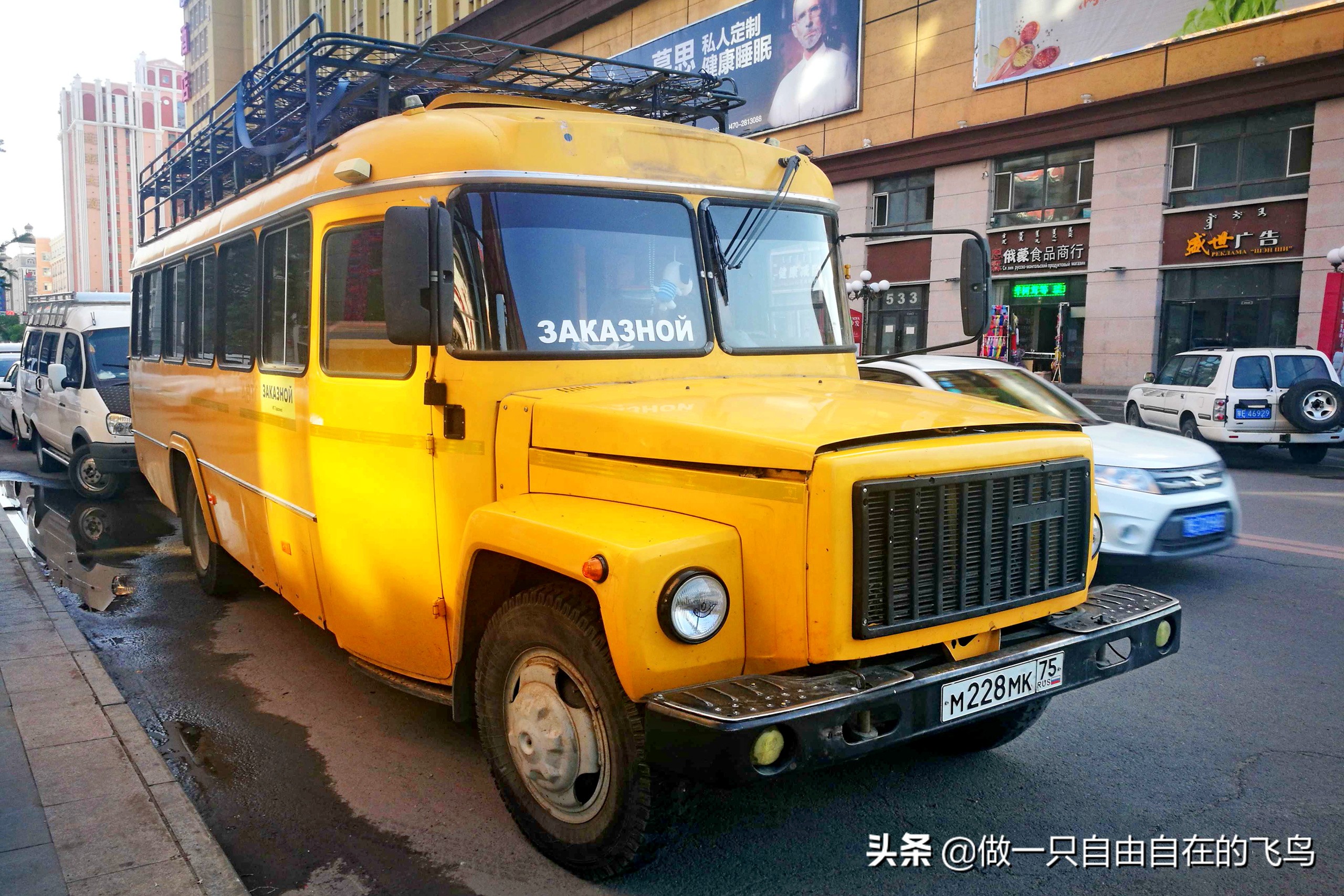 攻略呼倫貝爾，尋找天堂勝境的美景，領略人文歷史的風采