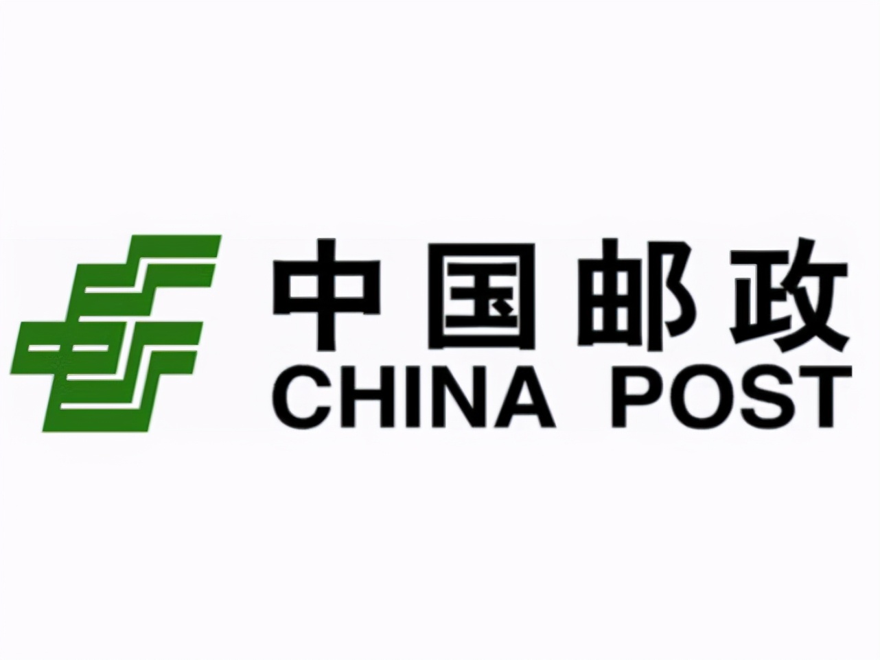 还在嫌弃中国邮政快递？6000亿营收告诉你三通一达都是弟弟