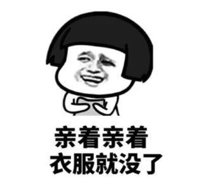 票房超周星驰作品的影片，如今因主演太忙，续