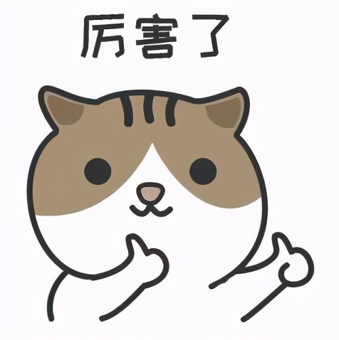 SGU名校游之名古屋大学（大学院篇）