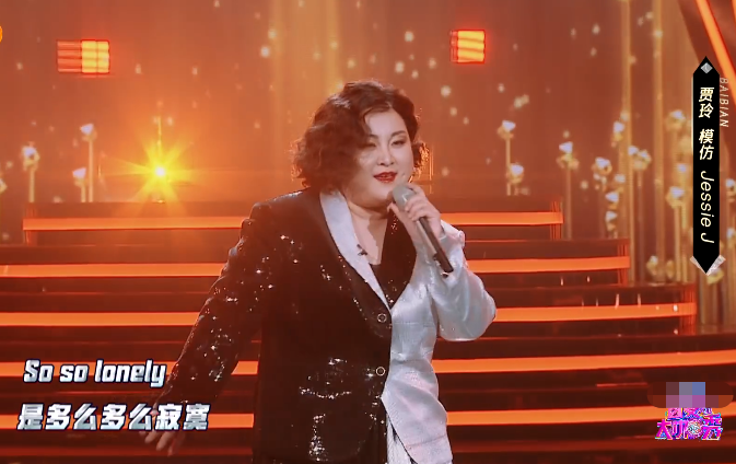 《百变大咖秀》回归！王祖蓝模仿华晨宇，成功预言其奶爸生活