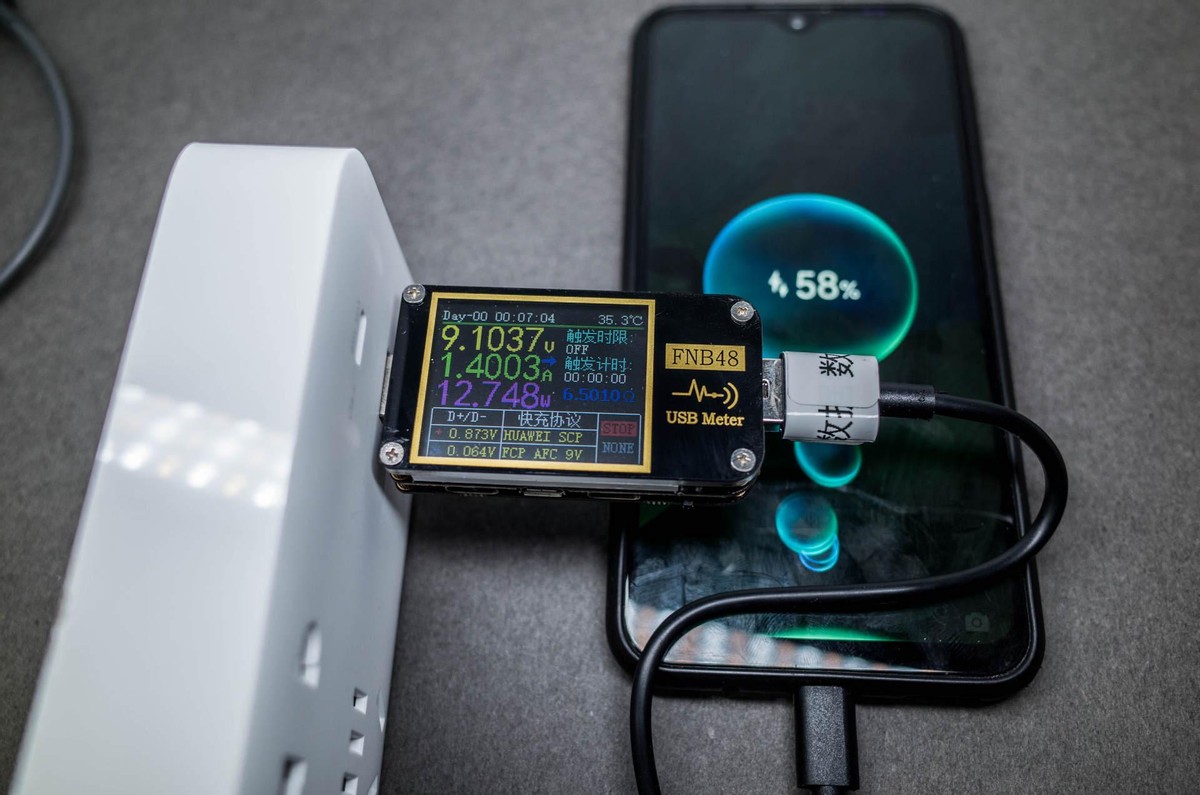 充电一步到位：紫米65W六位延长线插座