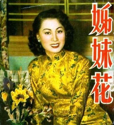 1988年，在大會上“請小平同誌不要吸煙”的女人，後來怎樣了