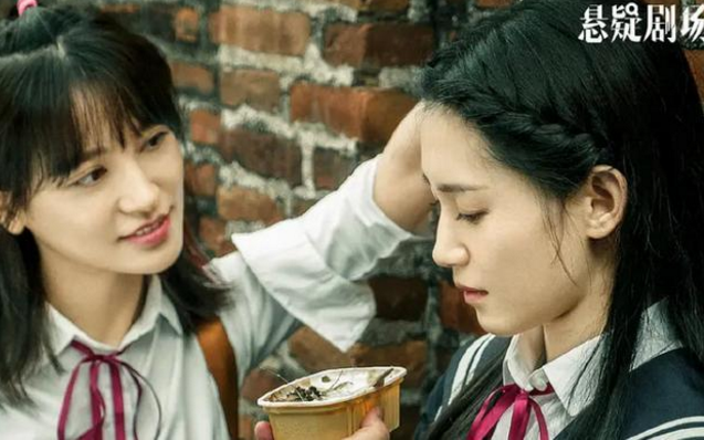 尔晴的锅苏青来背？一直在挨骂的苏青终于要通