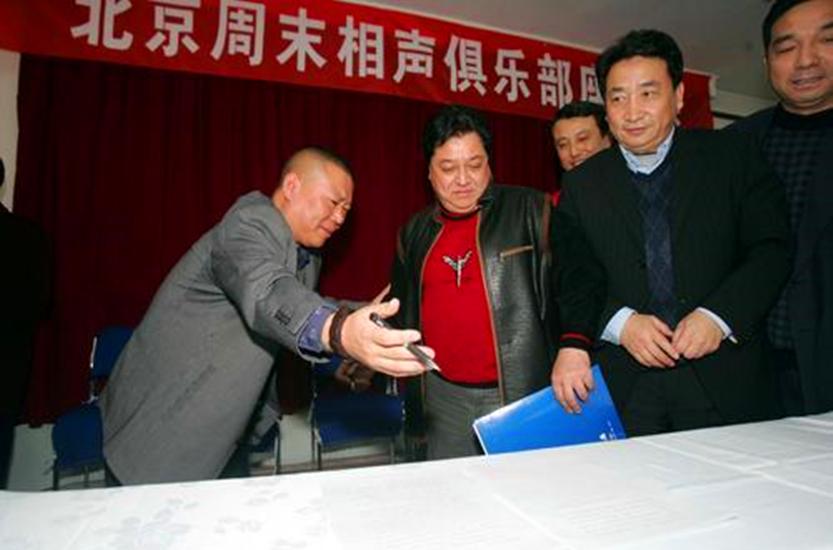 郭德纲也来蹭热度？奥运冠军纷纷喊话德云社，网友：老郭又赢了