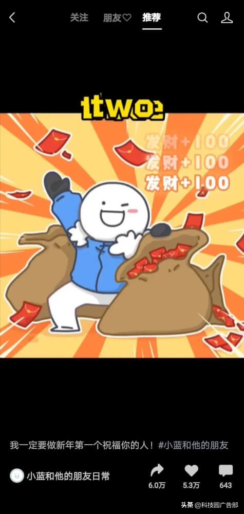 做视频号，这8点建议值得收藏