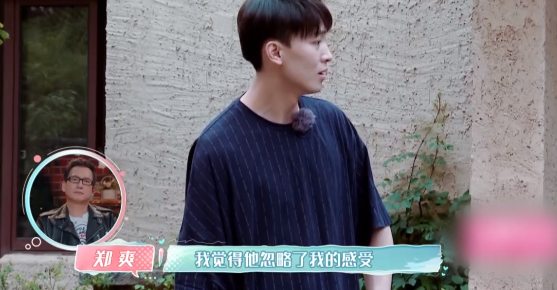 关于郑爽张恒，圈内大佬早有预言：郭碧婷拽向佐，暗示闭嘴