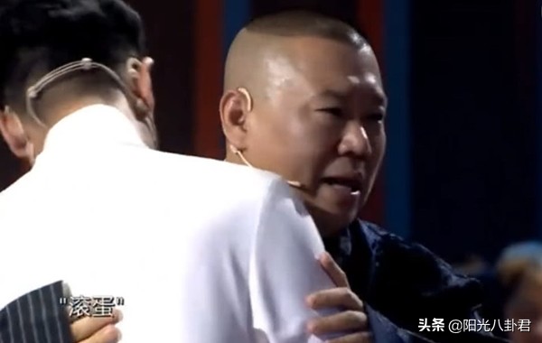 演员|德云社相声演员章绍伟发文道歉 玩梗拿女性生命开玩笑