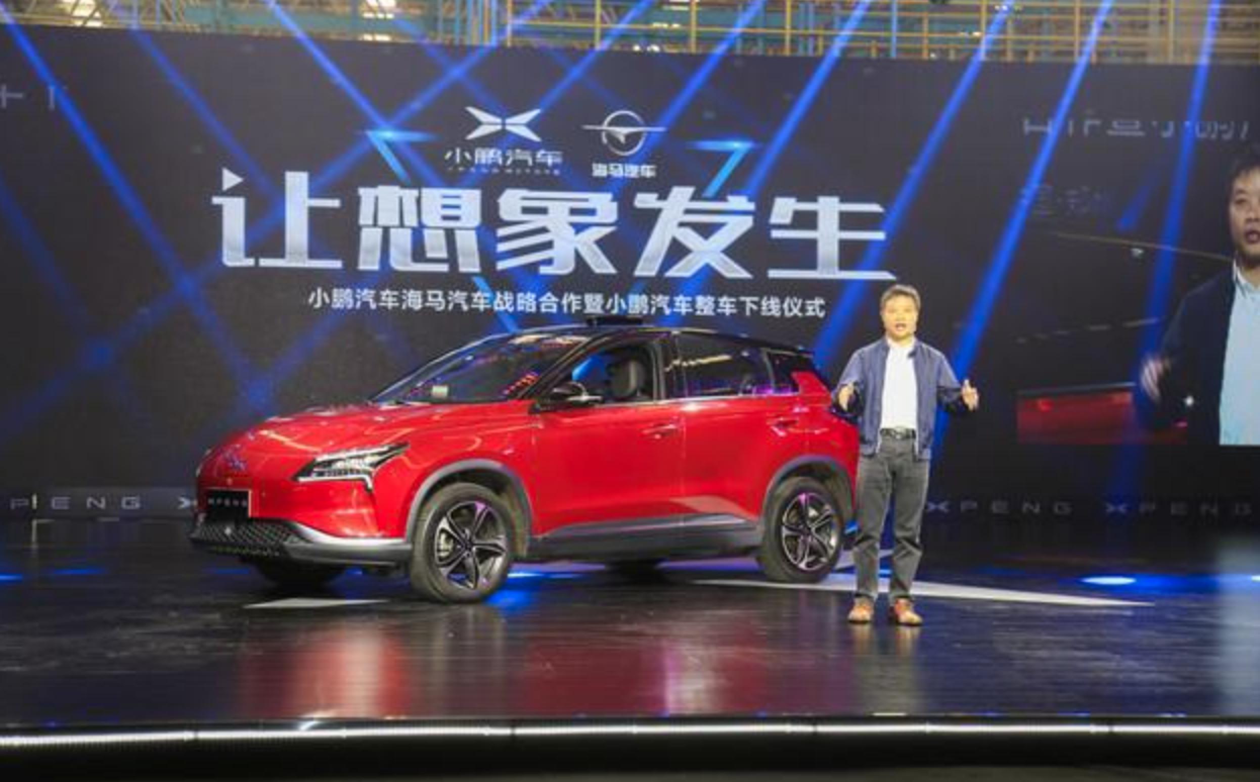 吉利、富士康强强联手，或将打造一个汽车领域的“代工皇帝”