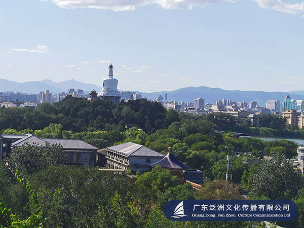 共工网诗人：五律·秋游北京景山公园