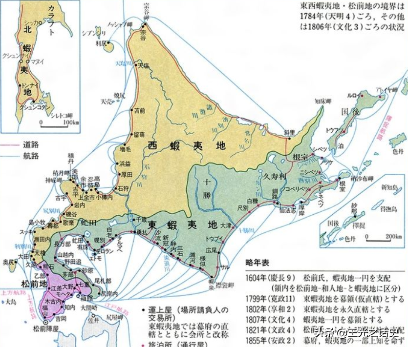 北方四岛之争的背后，日本为什么唯独不敢惹俄罗斯？