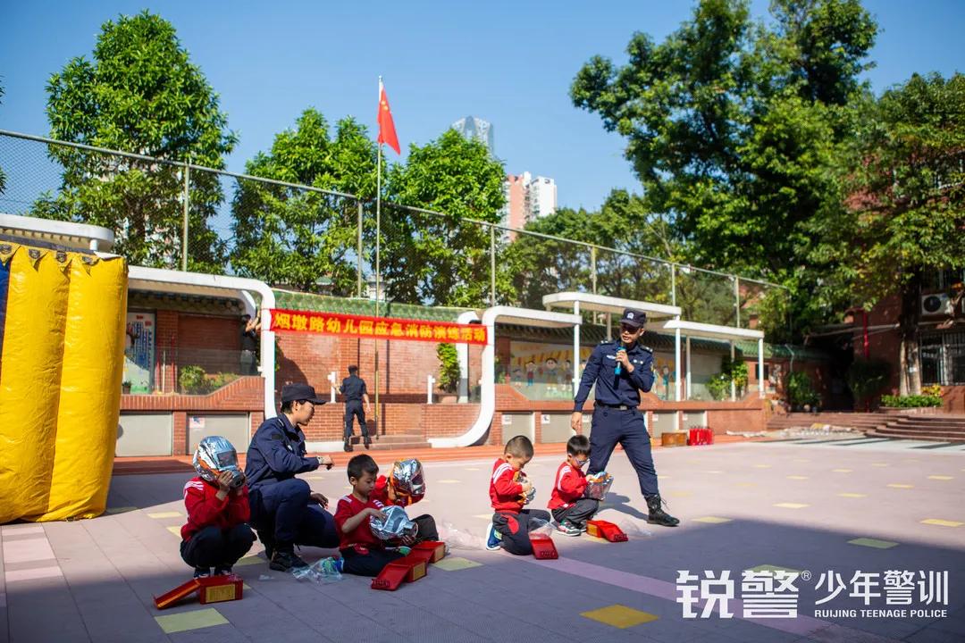 消防安全，平安“童”行——烟墩路幼儿园消防安全教育活动