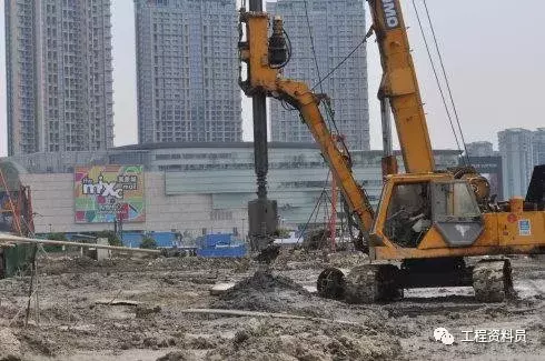 广州挖掘机培训机构插图6 旋挖桩施工流程及验收标准,学习了