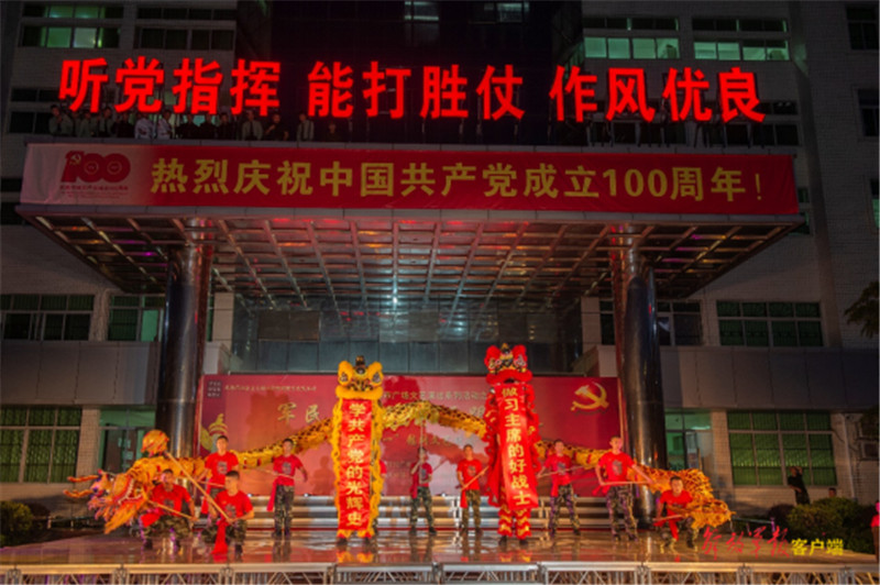 非遗文化进军营！这场“八一”军地联欢会文化味十足