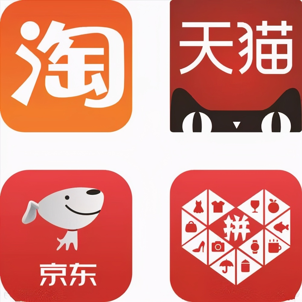 耐克发布疑似羞辱广告，淘宝京东为啥不下架耐克？答案来了