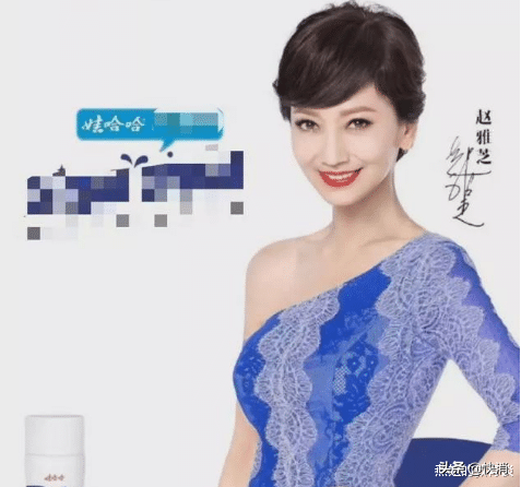 娃哈哈们的“血泪”现实—你以为是“后浪”，