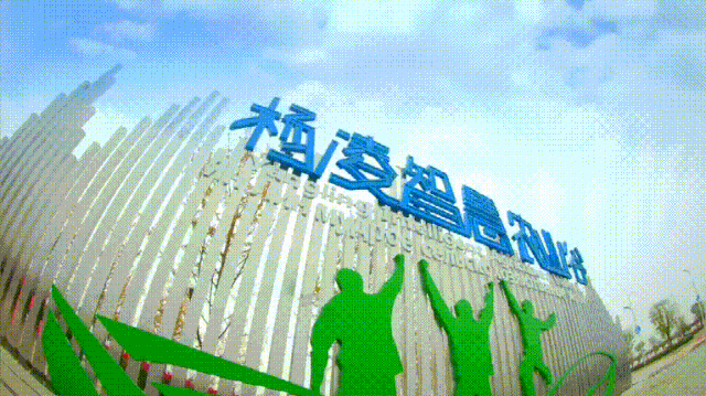 加快建設上合農(nóng)業(yè)基地！總書記提的這件事，總理又提了