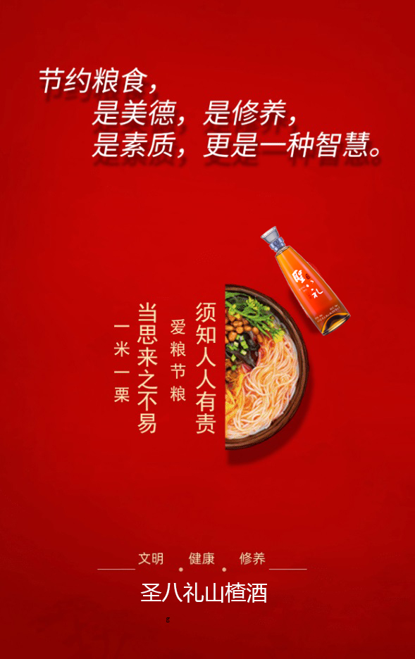 �ܾ�������ϵ��˷ѡ����ú�ʣ�µ�ɽ髾Ʊ��Ϊ��