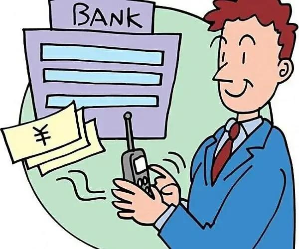 中国允许银行倒闭2021年哪些银行存钱最安全？以