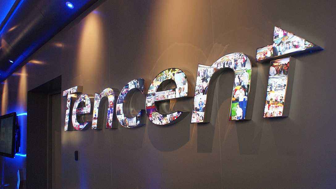 腾讯员工平均月薪涨到7.8万！格力员工很委屈，