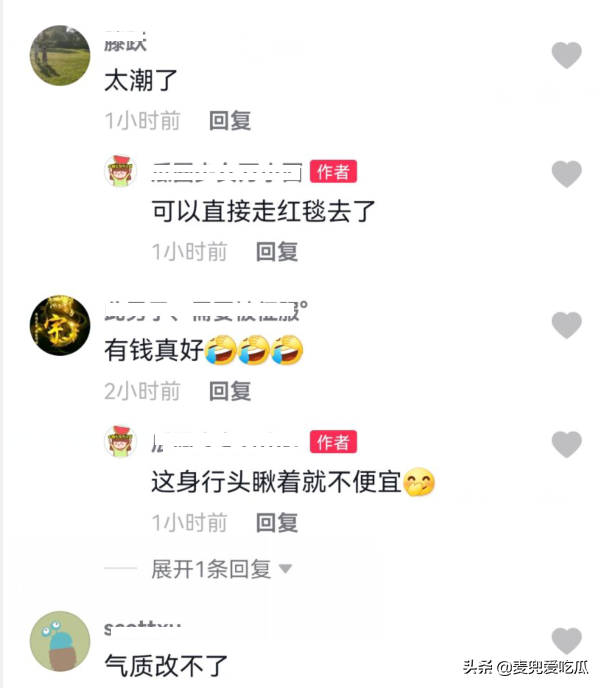 39岁王宝强身材发福？模样大变气质提升，近照酷似梁朝伟