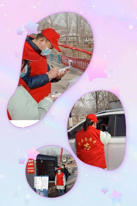 邯鄲：用步伐丈量故土，用生命承載擔當