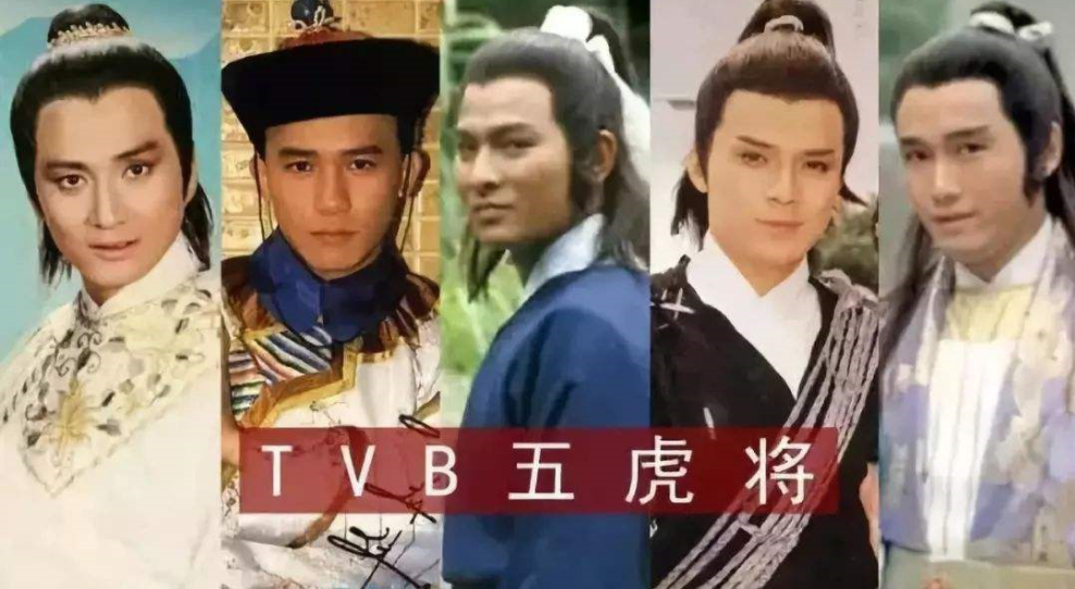 演员改名是本风水学？有人改名后成了巨星，有