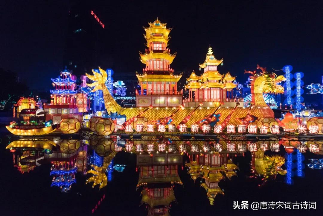 宋词里的元宵节-第1张图片-非凡网