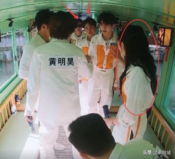 关晓彤录制跑男第一期，唯独没和他打招呼，“