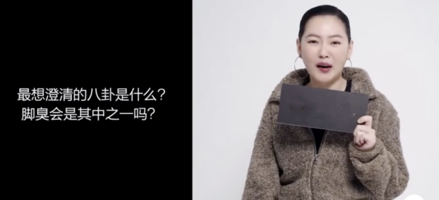 实力|小S再澄清家暴传闻！实力护夫 大赞许雅钧是大好人：我干嘛离开我老公