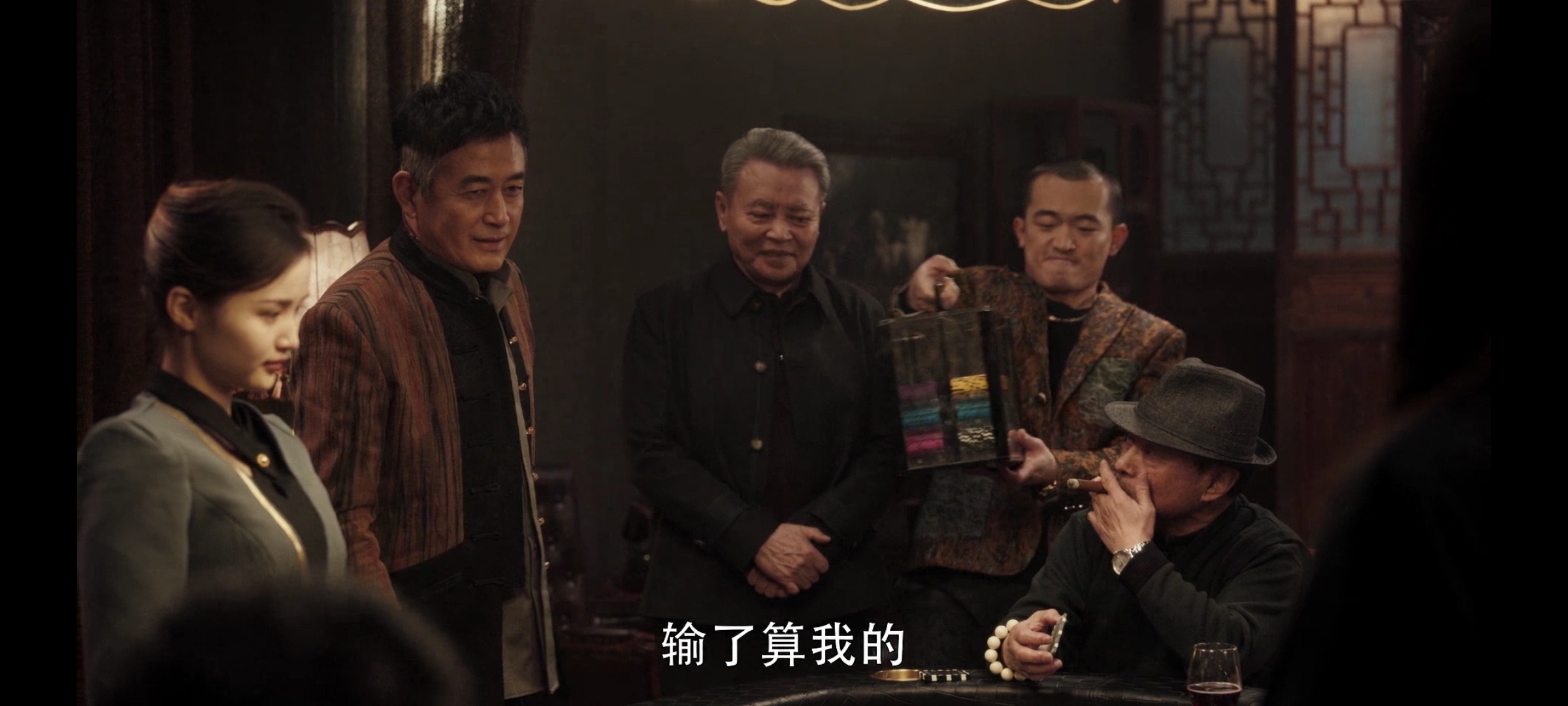 扫黑风暴：一碗鸡丝面背后的3轮交锋，预示着高明远要杀郑毅红