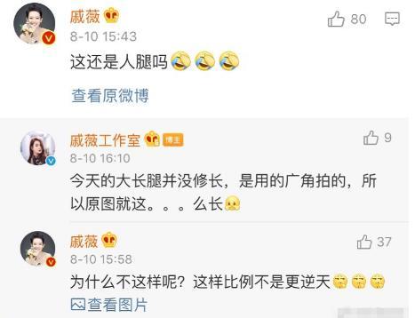 被纠正年纪，邓超隔夜复仇宣布解散工作室，工作室的回应好硬气