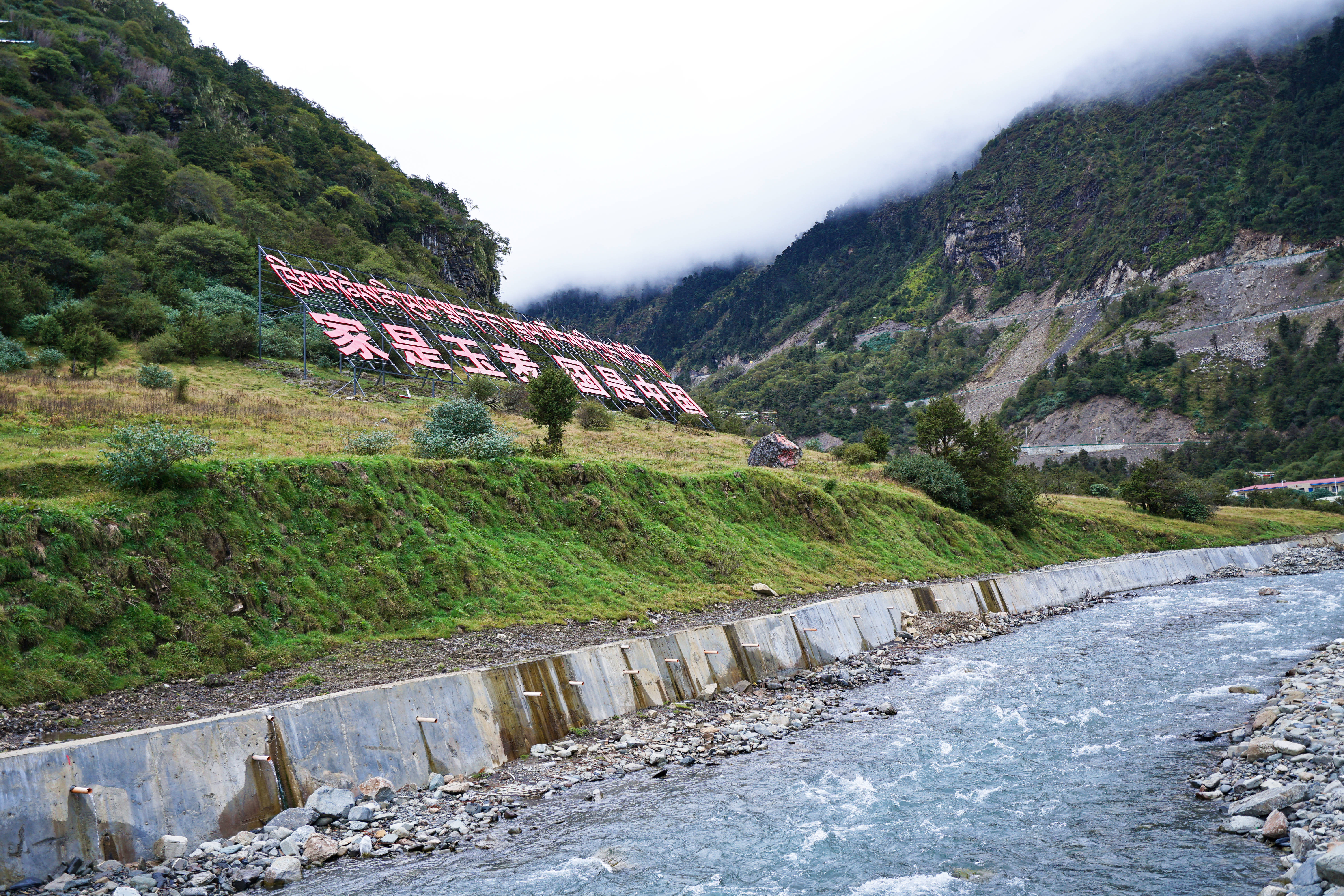西藏玉麦自驾游祖国边陲有个3人乡守住2000平方公里国土