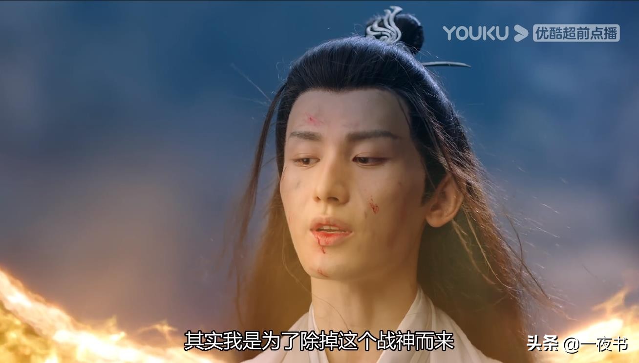 禹司|琉璃：禹司凤闯魔域 璇玑化身战神追杀，司凤情人咒发作又被虐惨