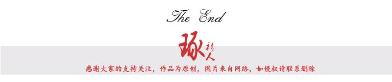 41岁秦岚人老心不老！机场演绎白月光，大冬天秀