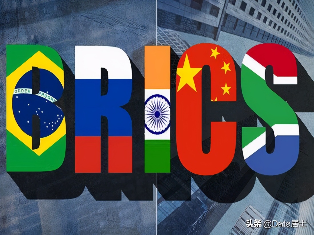 金砖五国2020年前三季度GDP战报，一金四砖的成色愈加明显