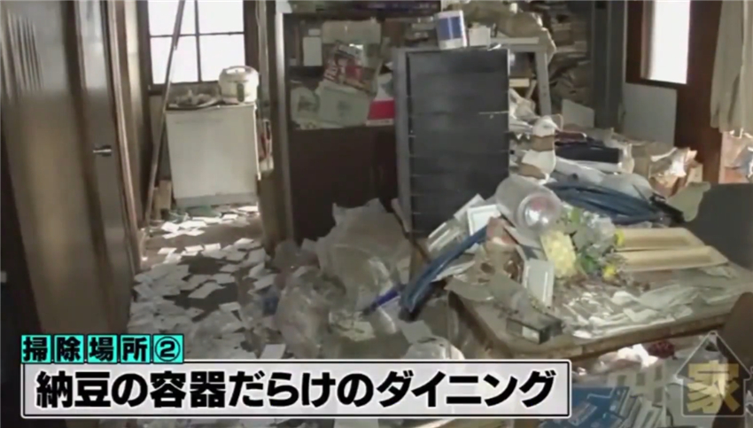 日本老人独居20年废墟，垃圾堆满50㎡小家，清洁前后差异太大